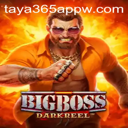 BigBoss Game Intrigue