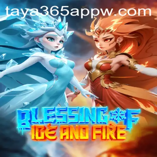 Rediscover Fantasy with Blessing of Ice and Fire