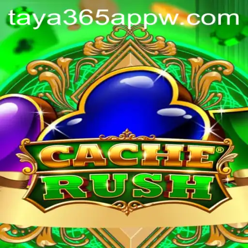 Exploring CacheRush: A Dynamic Adventure in the Digital Realm