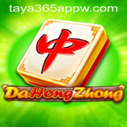 Exploring DaHongZhong: The Fascinating World of this Popular Game
