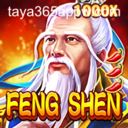 Exploring FengShen: The Mesmerizing World and Gameplay Dynamics