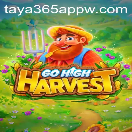 GoHighHarvest: A Thrilling Adventure in Gaming