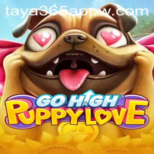GoHighPuppyLove: An Inside Look at the New Canine-Themed Adventure Game