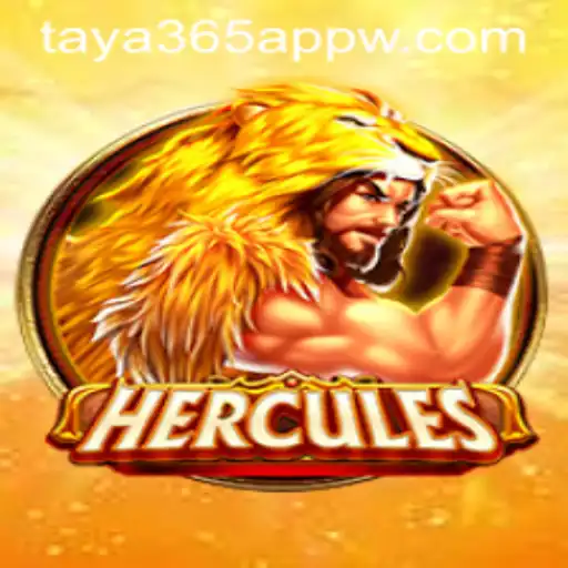 Discover Hercules Ultimate Adventure