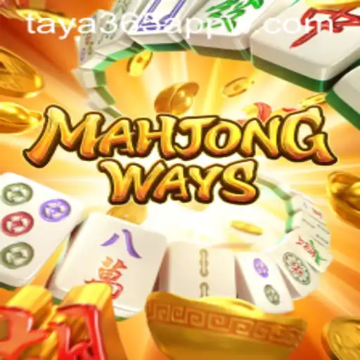 MahjongWays: A Deep Dive into the Timeless Game on Taya365 App