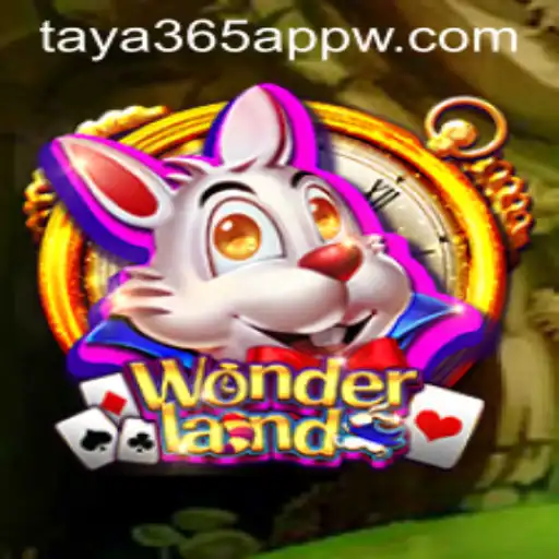 Unlocking the Magic of Wonderland
