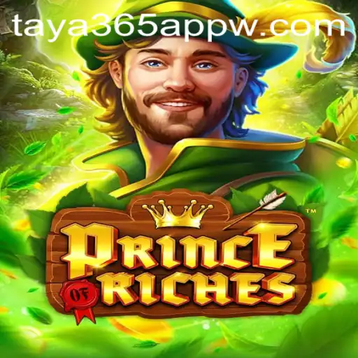 Exploring the World of 'PrinceOfRiches': A Guide to Mastering the Game