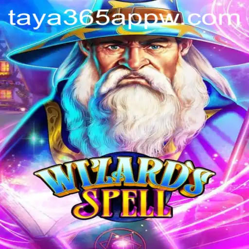 WizardsSpell: An In-Depth Look into the Magical World of an Enthralling Game